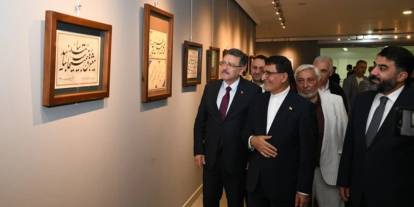 Başkan Ahmet Metin Genç: "Trabzon-İran ilişkileri daha da güçlenecek"