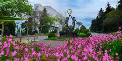 Karadeniz Teknik Üniversitesi'nin 2026 bütçesi belli oldu