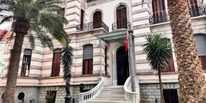Kostaki Konağı (Trabzon Müzesi) hakkında bilgi: Hikayesi nedir? Giriş ücreti, fiyat