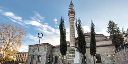 Trabzon Kurban Bayramı namaz saati, vakti: Ezan kaçta okunacak, kılınacak?
