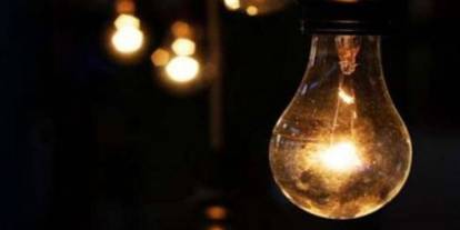 Trabzon'da 5 ilçe 52 mahallede elektrik kesintisi!19 Temmuz Cumartesi 2025