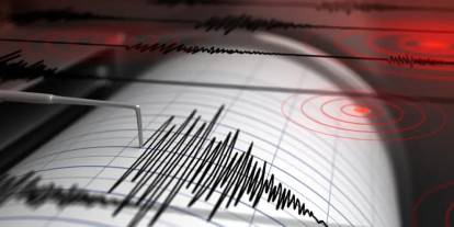 Osmaniye Kadirli'de deprem! AFAD'dan açıklama geldi