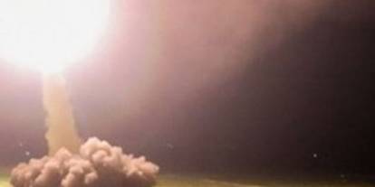 ABD İran'a saldırdı! Üç nükleer tesis bombalandı